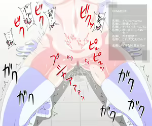 Page 16 of Virtual Nyotaika Program 2 ~Nyotaika Live Chat Hen~ - preview thumbnail