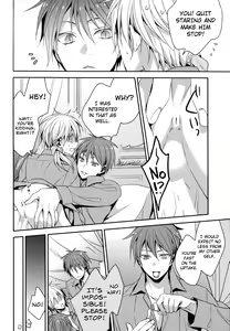 Page 16 of red sand - preview thumbnail