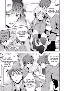 Page 6 of red sand - preview thumbnail