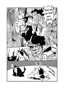 Page 8 of 鯊魚發情記 - preview thumbnail