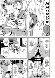 Page 31 of Chibiusa (●) ~Enjo Kousai Hen~ - preview thumbnail