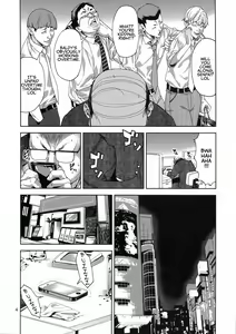 Page 4 of Chibiusa (●) ~Enjo Kousai Hen~ - preview thumbnail