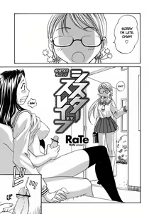 Page 47 of Sister Slave Ch.1-7 - preview thumbnail