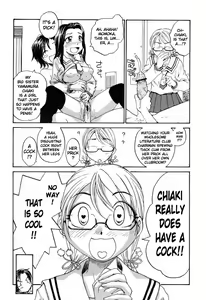 Page 50 of Sister Slave Ch.1-7 - preview thumbnail