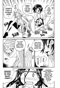 Page 74 of Sister Slave Ch.1-7 - preview thumbnail