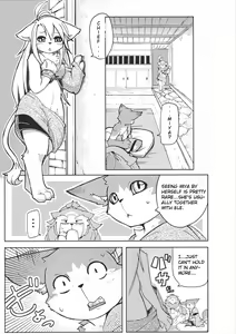 Page 6 of Orera no Okite 2 - preview thumbnail