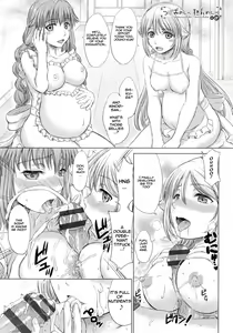 Page 52 of Joshikousei Jusei Catalog Ch.1-2 - preview thumbnail