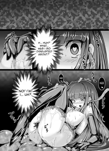 Page 17 of Usa ga Shokushu to Ecchi suru Hon - preview thumbnail