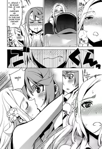 Page 10 of Issen Karuku Tobi Koete - preview thumbnail