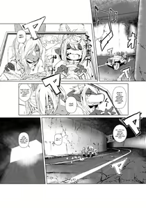 Page 13 of Owari Kara - preview thumbnail
