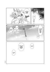 Page 24 of Owari Kara - preview thumbnail
