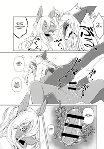 Page 9 of Owari Kara - preview thumbnail