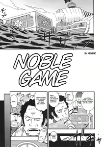 Page 5 of NyanNyan Hebihime - preview thumbnail