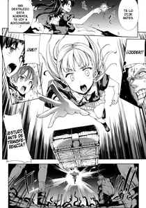 Page 161 of Pandra II -Shiroki Yokubo Kuro no Kibou- - preview thumbnail