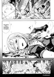 Page 185 of Pandra II -Shiroki Yokubo Kuro no Kibou- - preview thumbnail
