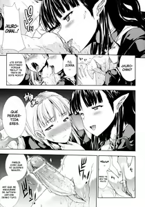 Page 48 of Pandra II -Shiroki Yokubo Kuro no Kibou- - preview thumbnail