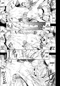 Page 91 of Pandra II -Shiroki Yokubo Kuro no Kibou- - preview thumbnail