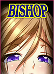 Page 1145 of Chijoku no Seifuku - preview thumbnail