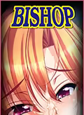 Page 1146 of Chijoku no Seifuku - preview thumbnail