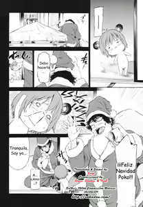 Page 201 of Poko to Issho | Together With Poko - preview thumbnail