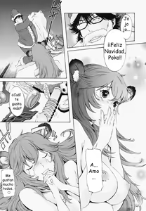 Page 204 of Poko to Issho | Together With Poko - preview thumbnail