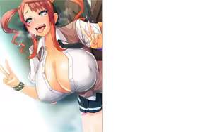 Page 247 of Support Ari Kanojo - preview thumbnail