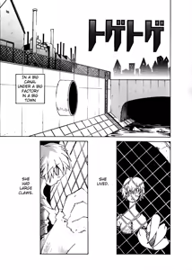 Togetoge — hentai manga cover on Fhentai
