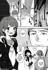 Saigo no Onegai - The Last Favor — hentai manga cover on Fhentai