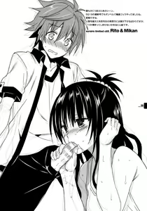Page 6 of Doki! Marugoto nurse darake no fuyu comic genteihon Doushite kono hitotachi ha shinryousho ni inakatta no SP Ofuro mo aru yo! - preview thumbnail