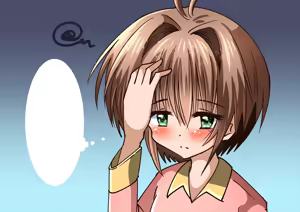 Page 33 of Kyouran Sakura - preview thumbnail