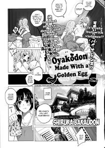 Kin no Tamago de Oyakodon | Oyakodon Made With a Golden Egg — hentai manga cover on Fhentai