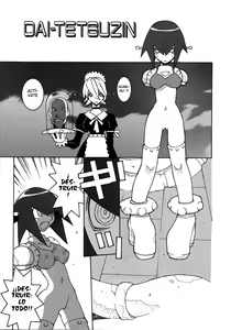 DAI-TETSUZIN — hentai manga cover on Fhentai