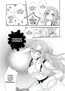 Page 14 of Kirito-kun no Shiroku Betatsuku nani ka - preview thumbnail