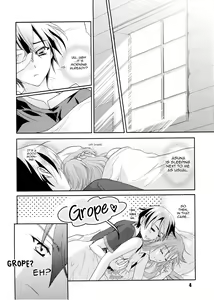 Page 3 of Kirito-kun no Shiroku Betatsuku nani ka - preview thumbnail