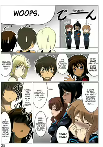Page 25 of Argos no Senotome-tachi - preview thumbnail