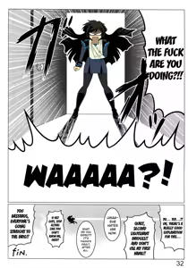 Page 32 of Argos no Senotome-tachi - preview thumbnail