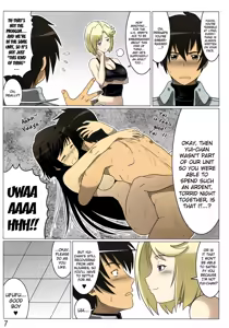 Page 7 of Argos no Senotome-tachi - preview thumbnail