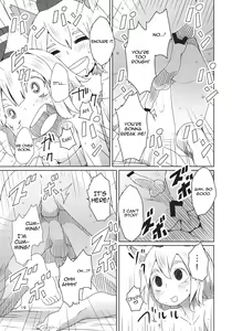 Page 20 of Touhou Shota Senkouka | Touhou Shota Special Course - preview thumbnail
