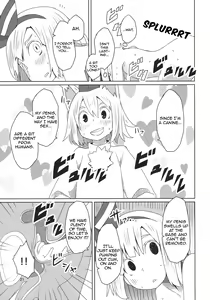 Page 22 of Touhou Shota Senkouka | Touhou Shota Special Course - preview thumbnail