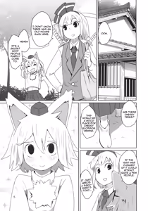 Page 6 of Touhou Shota Senkouka | Touhou Shota Special Course - preview thumbnail