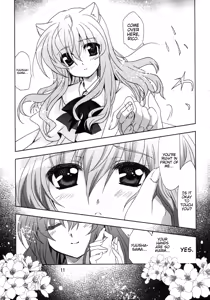 Page 11 of Wonderful Puppy - preview thumbnail