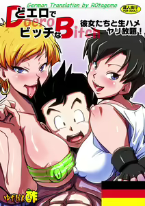 Doero de Bitch na Kanojo-tachi to Namahame Yarihoudai! — hentai manga cover on Fhentai