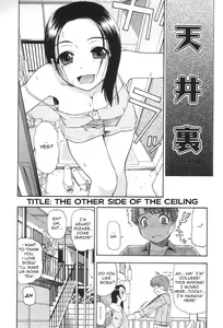 The Other Side Of The Ceiling — hentai manga cover on Fhentai