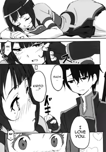 Page 6 of Kuppuku no Sachi - preview thumbnail
