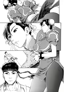 Page 8 of We Gotta Power! - preview thumbnail