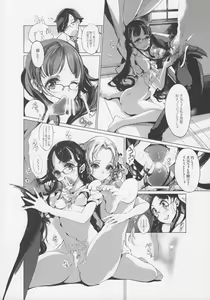 Page 19 of pictulia + 4P Leaflet - preview thumbnail