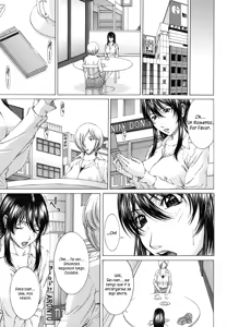 Page 119 of NUDITY - preview thumbnail