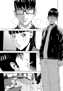 Page 179 of Ie - A house -suimitsutou- - preview thumbnail