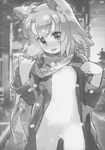 Page 153 of Ero Neko-san Trilogy Cunt Gold - preview thumbnail