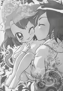 Page 162 of Ero Neko-san Trilogy Cunt Gold - preview thumbnail